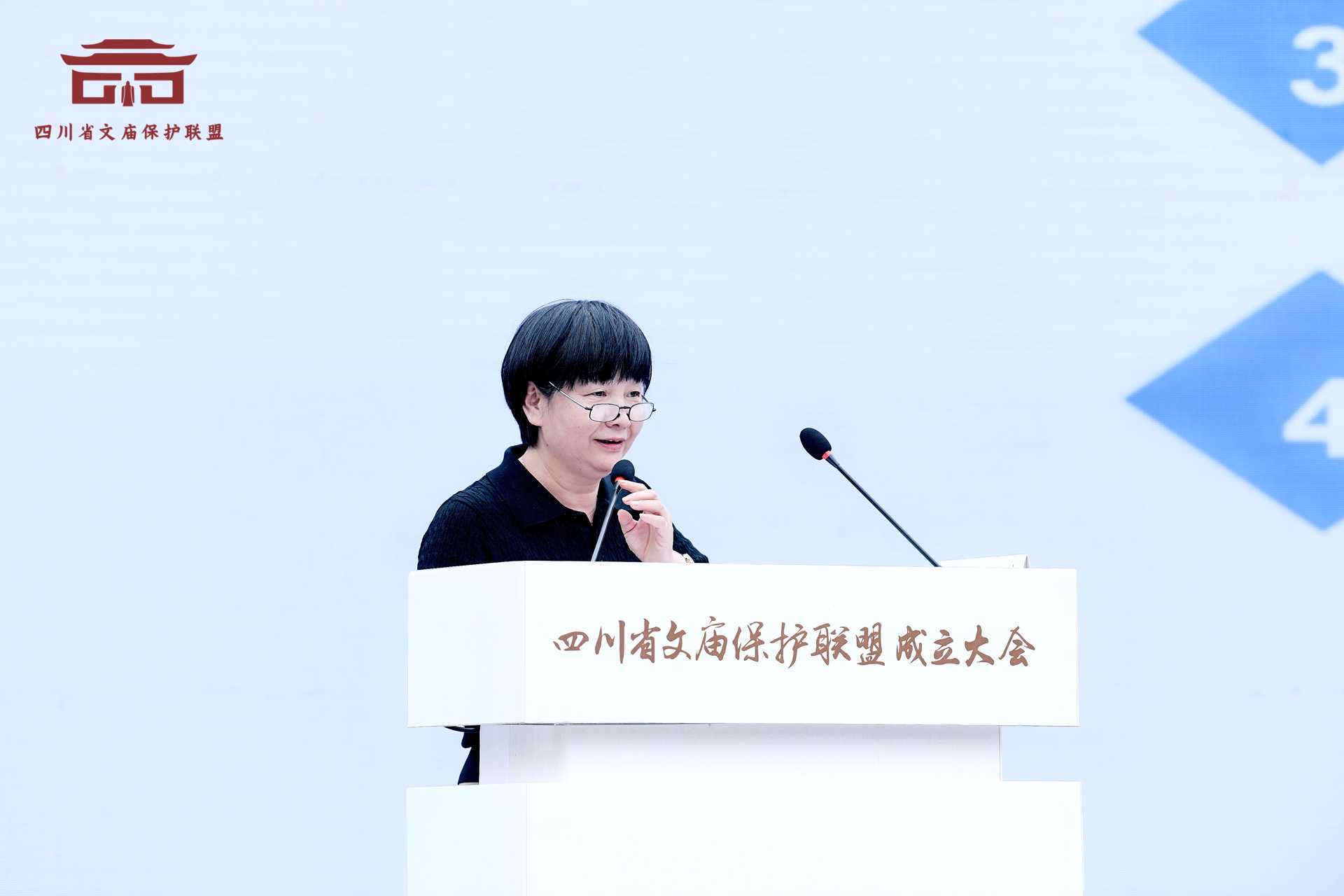 四川省文庙保护联盟在德阳成立(图14) 四川省文庙保护联盟在德阳成立(图14)