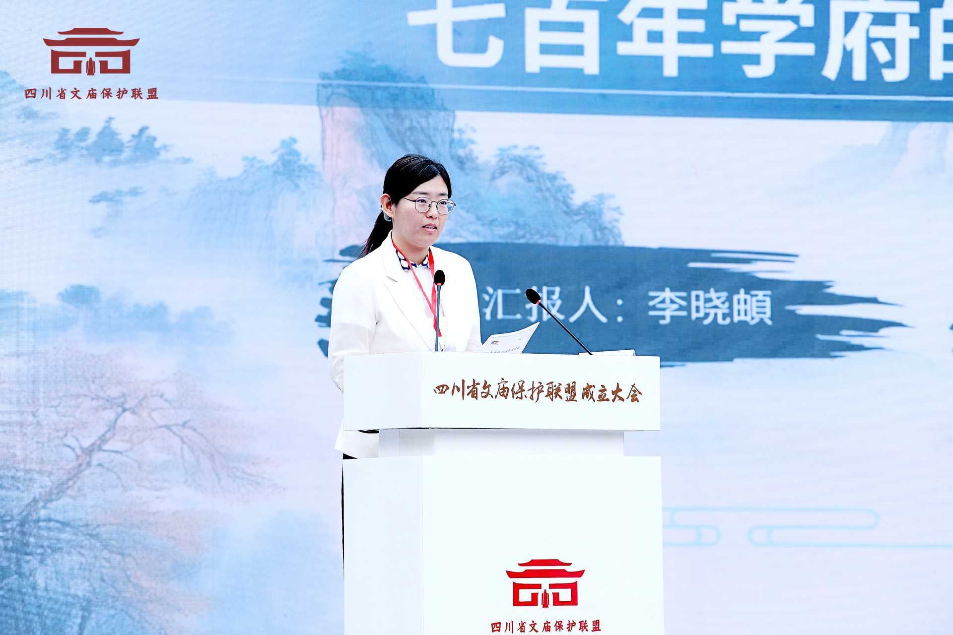 四川省文庙保护联盟在德阳成立(图15) 四川省文庙保护联盟在德阳成立(图15)