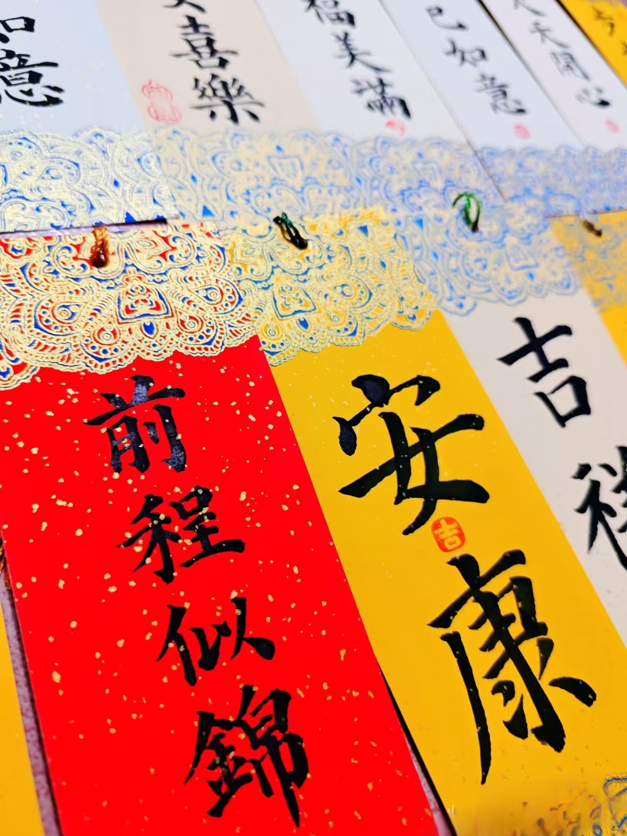 粽“享”端午，文脉传承(图17)