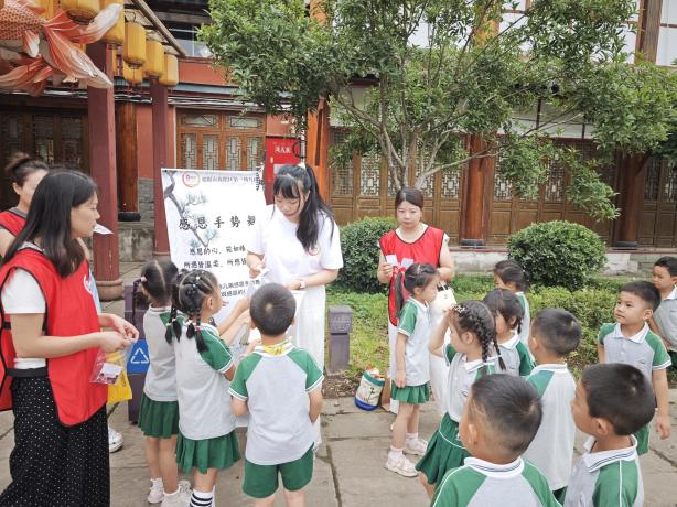 德阳文庙开展六一儿童节系列活动(图6)