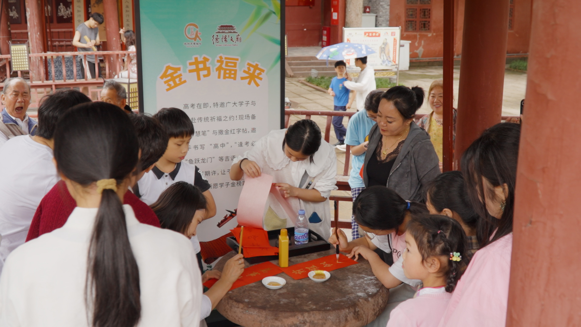 德阳市博物馆2025端午系列活动圆满落幕(图9) 德阳市博物馆2025端午系列活动圆满落幕(图9)