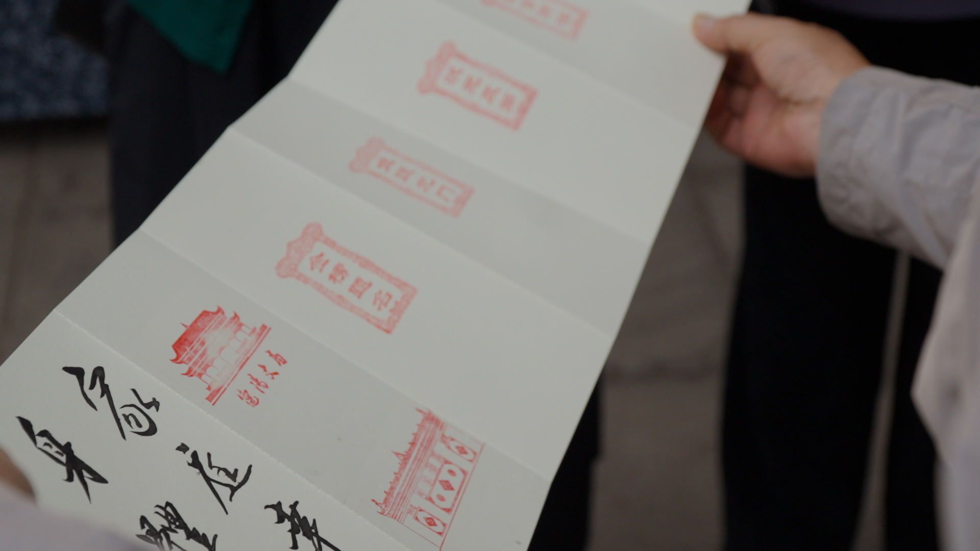 德阳市博物馆2025端午系列活动圆满落幕(图15) 德阳市博物馆2025端午系列活动圆满落幕(图15)