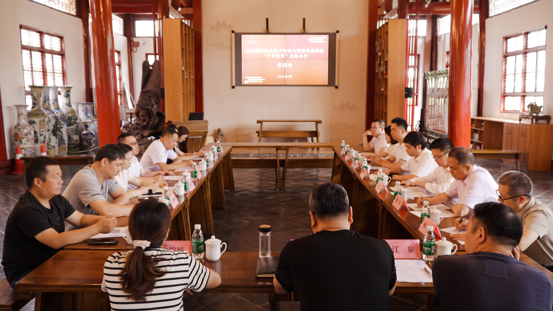 德阳市博物馆与四川建筑职业技术学院馆校“产学研用”战略合作签约仪式圆满举行(图3)