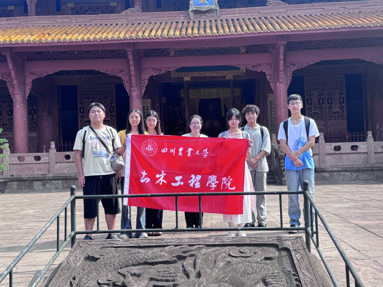 德阳文庙携手川农大  共谱文物保护新篇章