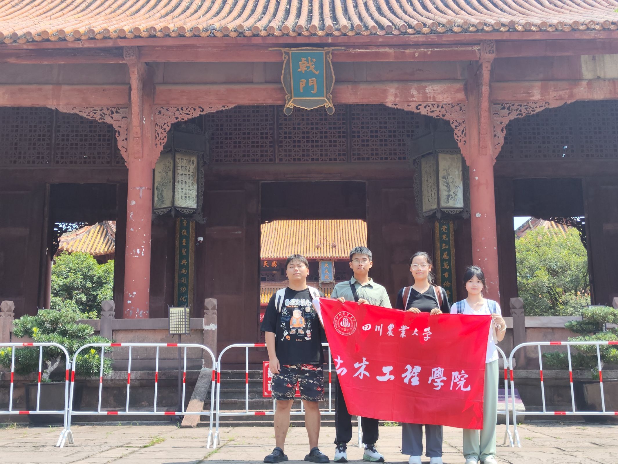 德阳文庙携手川农大  共谱文物保护新篇章(图3)