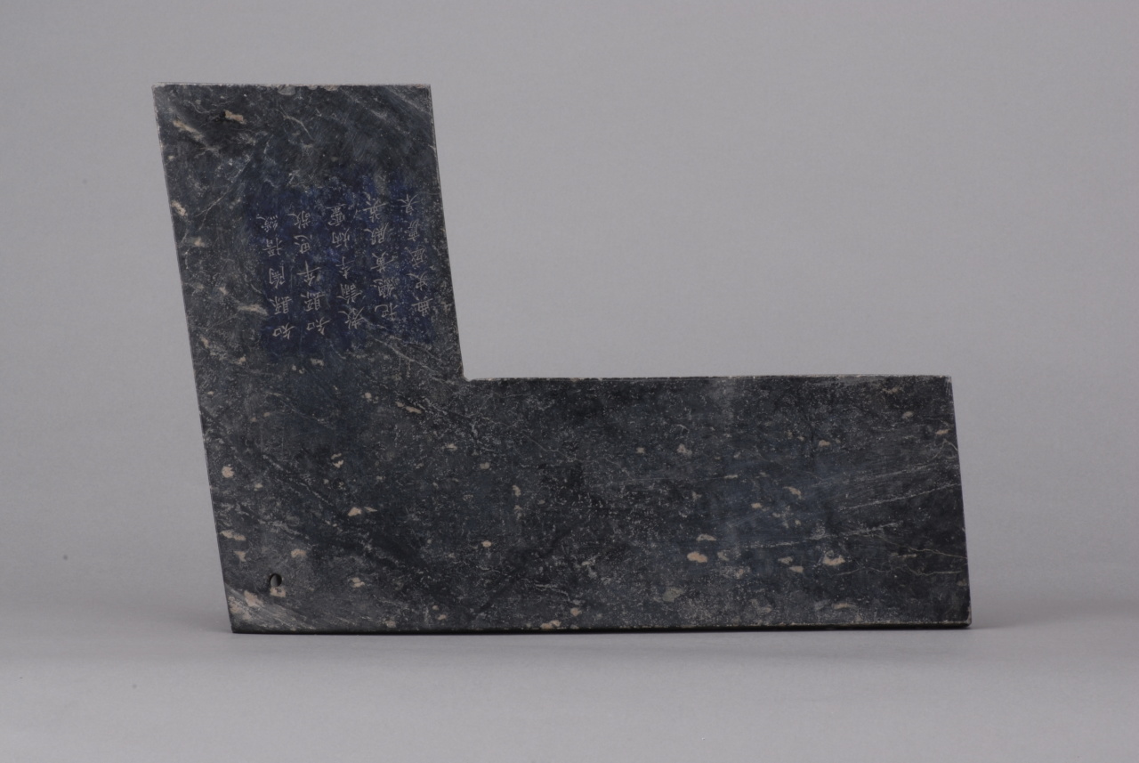 一封来自国家大剧院的感谢信！德阳市博物馆馆藏文物助力川渝乐舞惊艳亮相(图10)