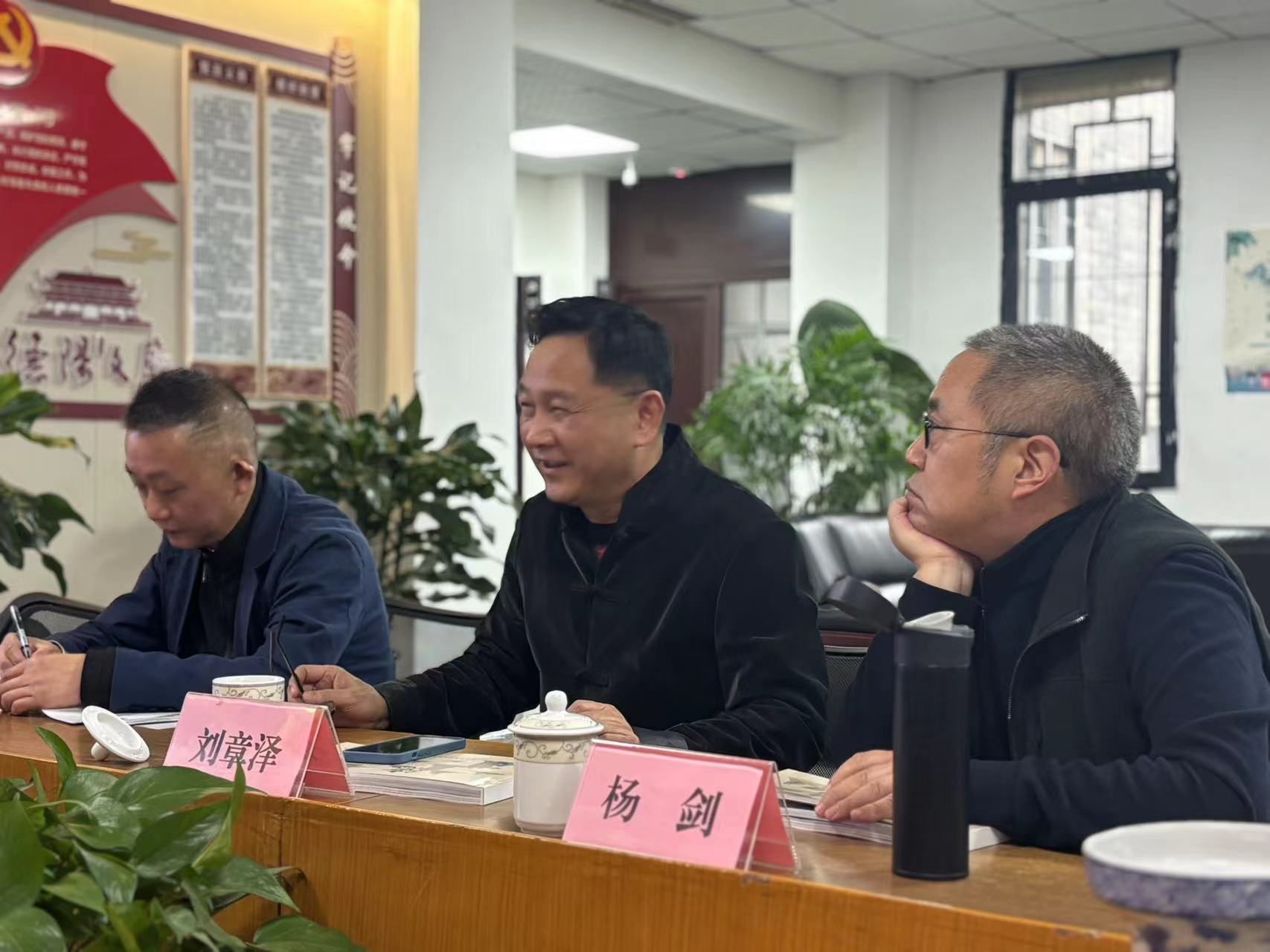 德阳市博物馆新馆建设项目陈列展览深化设计专家论证会顺利召开(图3)