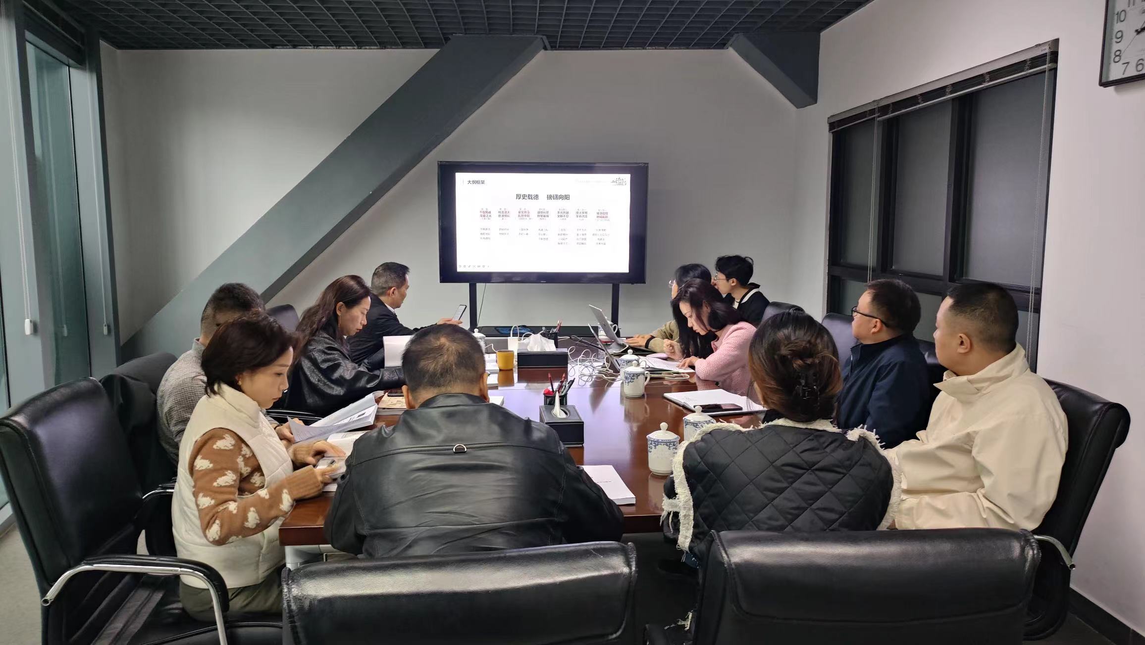 德阳市博物馆新馆建设项目陈列展览深化设计专家评审会顺利召开(图2)