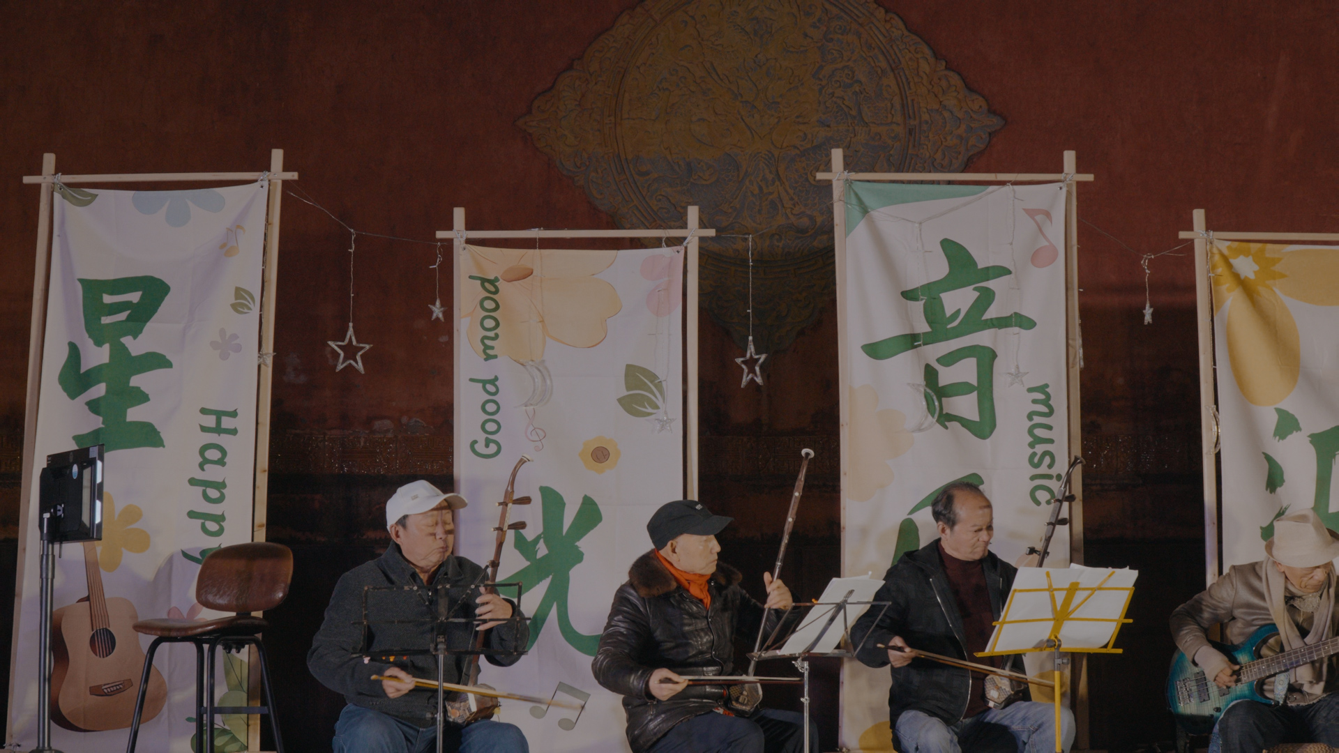 校博联动  ▏“星光音乐汇”德阳文庙专场圆满落幕(图21)