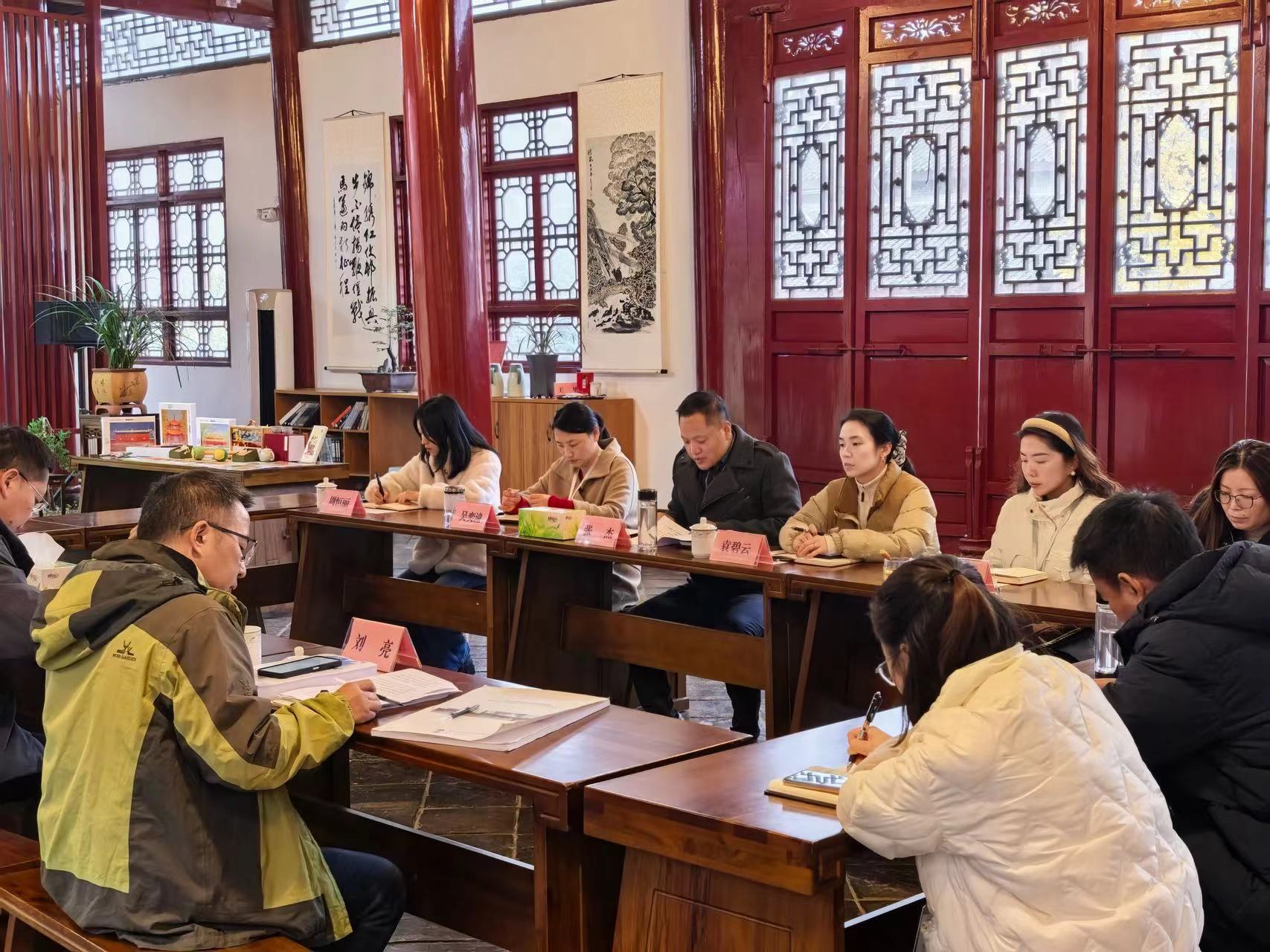 德阳文庙创建国家3A级旅游景区评审工作圆满结束(图5) 德阳文庙创建国家3A级旅游景区评审工作圆满结束(图5)