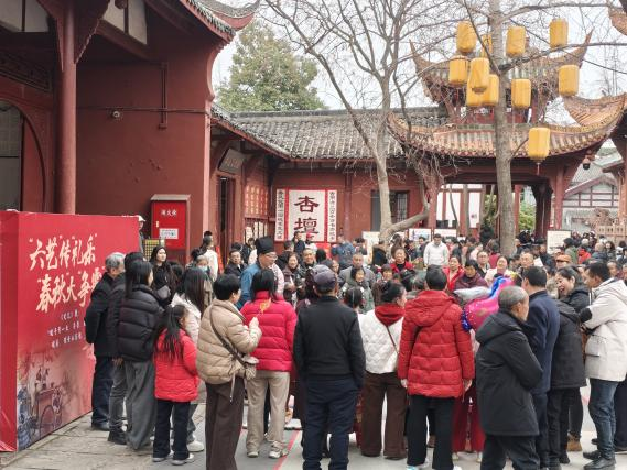 骏马迎春·儒韵启福｜子曰·第二届德阳文庙新春大庙会圆满落幕(图10)