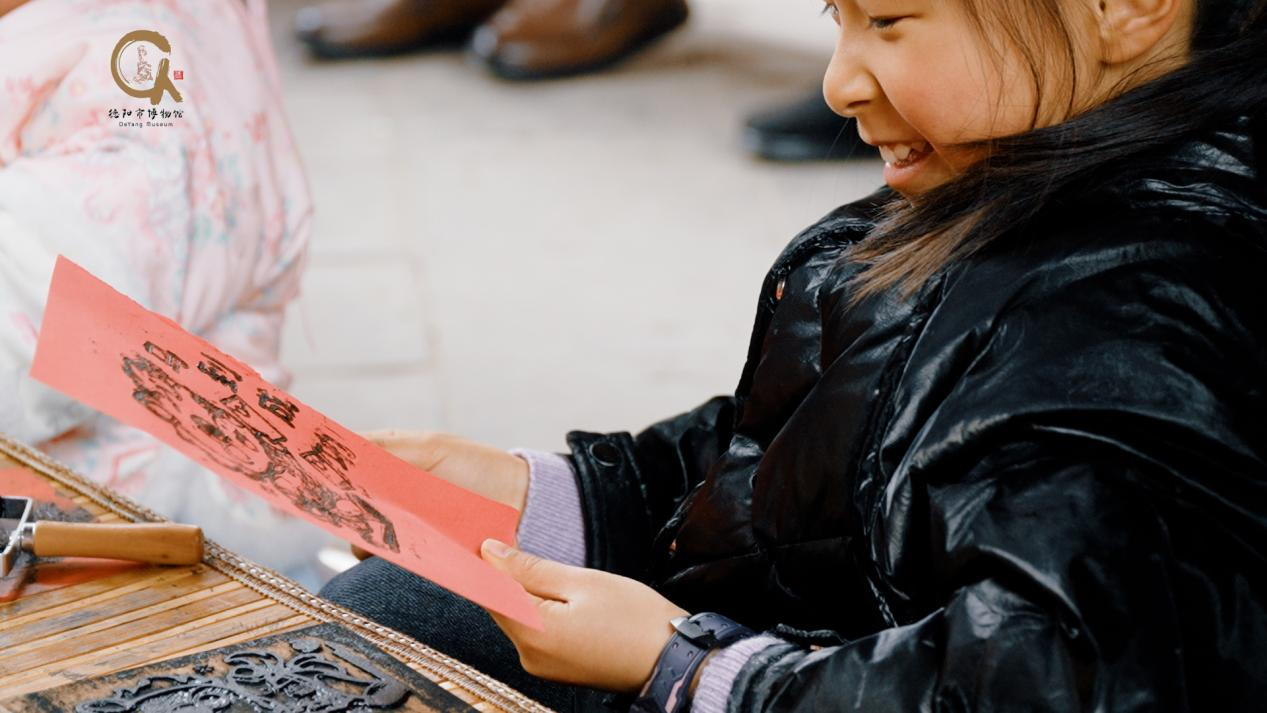 骏马迎春·儒韵启福｜子曰·第二届德阳文庙新春大庙会圆满落幕(图12)