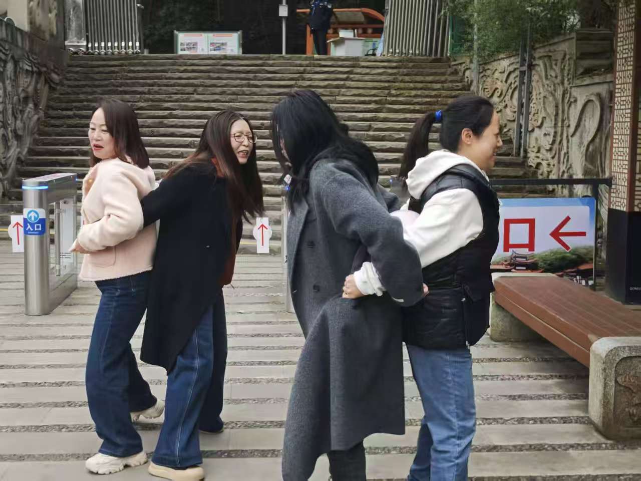 “欢乐博物馆,活力文博人”——德阳市博物馆工会举办春游趣味运动会暨庆 “三八” 国际妇女节活动(图11) “欢乐博物馆,活力文博人”——德阳市博物馆工会举办春游趣味运动会暨庆 “三八” 国际妇女节活动(图11)