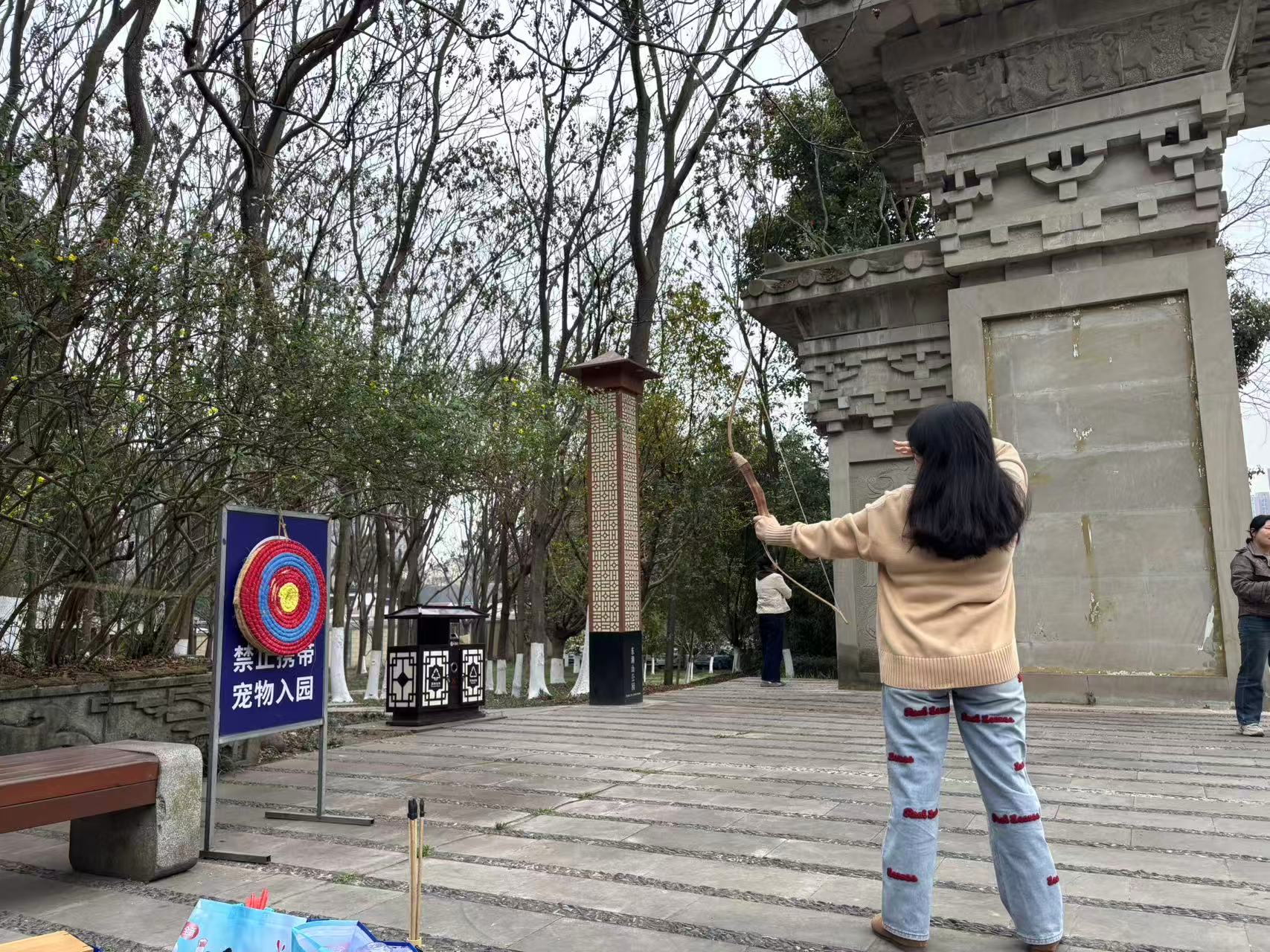 “欢乐博物馆，活力文博人”——德阳市博物馆工会举办春游趣味运动会暨庆 “三八” 国际妇女节活动(图7)