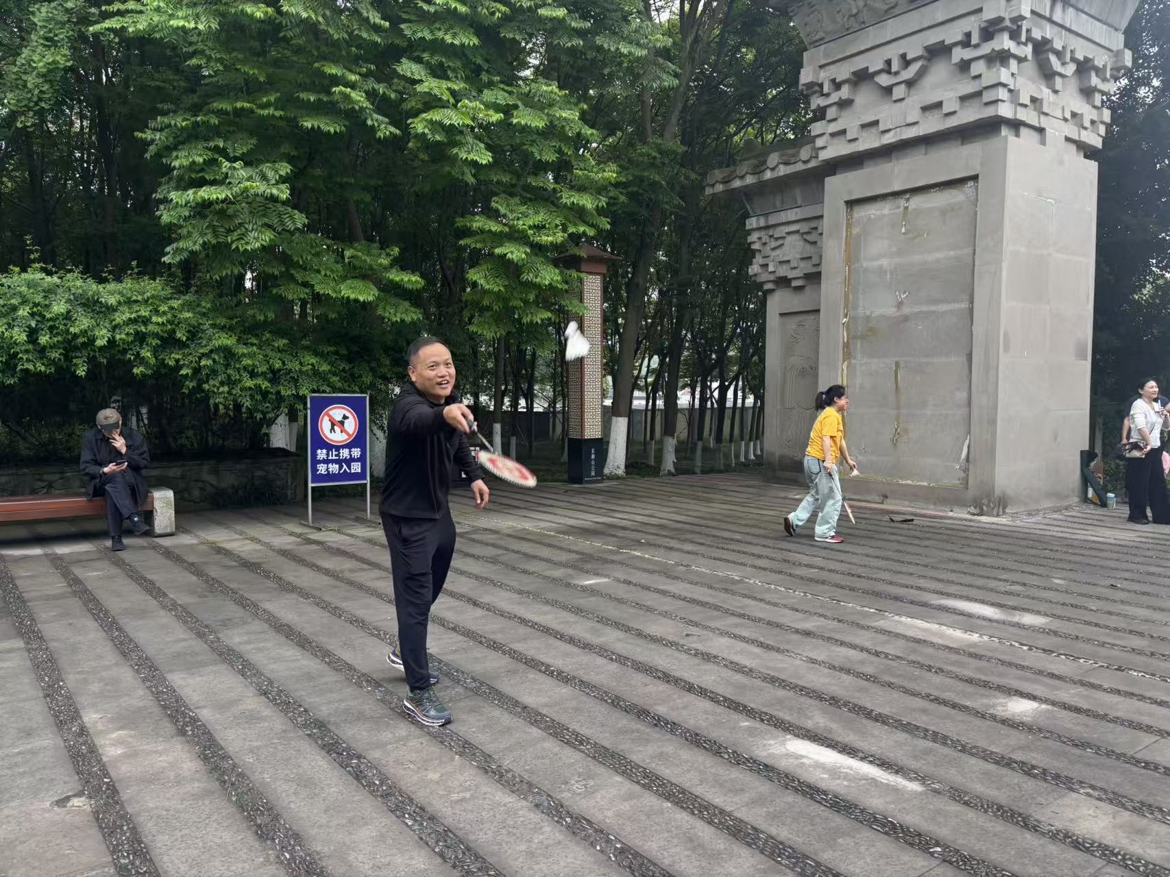 凝聚文博力量·乐享劳动之美 ——德阳市博物馆开展五一劳动节工会团建活动(图8) 凝聚文博力量·乐享劳动之美 ——德阳市博物馆开展五一劳动节工会团建活动(图8)