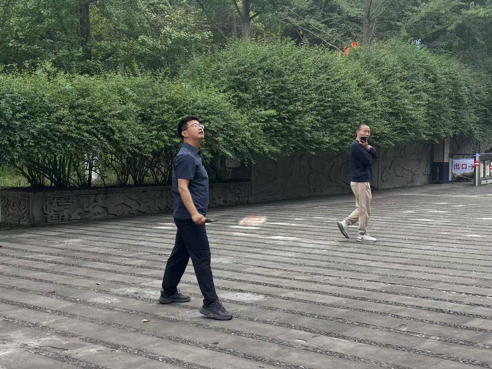 凝聚文博力量·乐享劳动之美 ——德阳市博物馆开展五一劳动节工会团建活动(图10) 凝聚文博力量·乐享劳动之美 ——德阳市博物馆开展五一劳动节工会团建活动(图10)