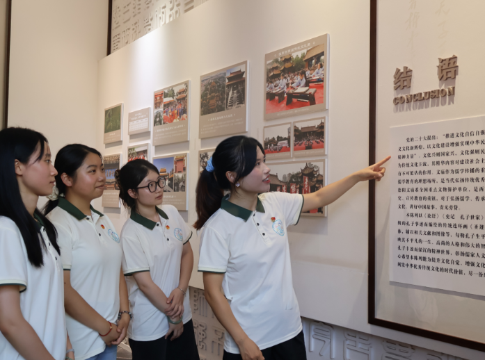青春践初心 文脉永相传 | 纪念朱德诞辰140周年宣讲活动走进德阳文庙(图8) 青春践初心 文脉永相传 | 纪念朱德诞辰140周年宣讲活动走进德阳文庙(图8)