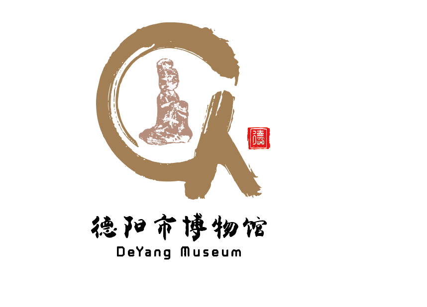 德阳市博物馆馆藏珍贵文物预防性保护项目招标代理机构比选公告