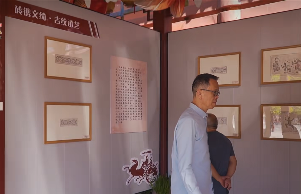 临展进行时|汉壤旌韵,拓印千年风华!德阳汉代画像砖拓片专题展正式开展(图19) 临展进行时|汉壤旌韵,拓印千年风华!德阳汉代画像砖拓片专题展正式开展(图19)