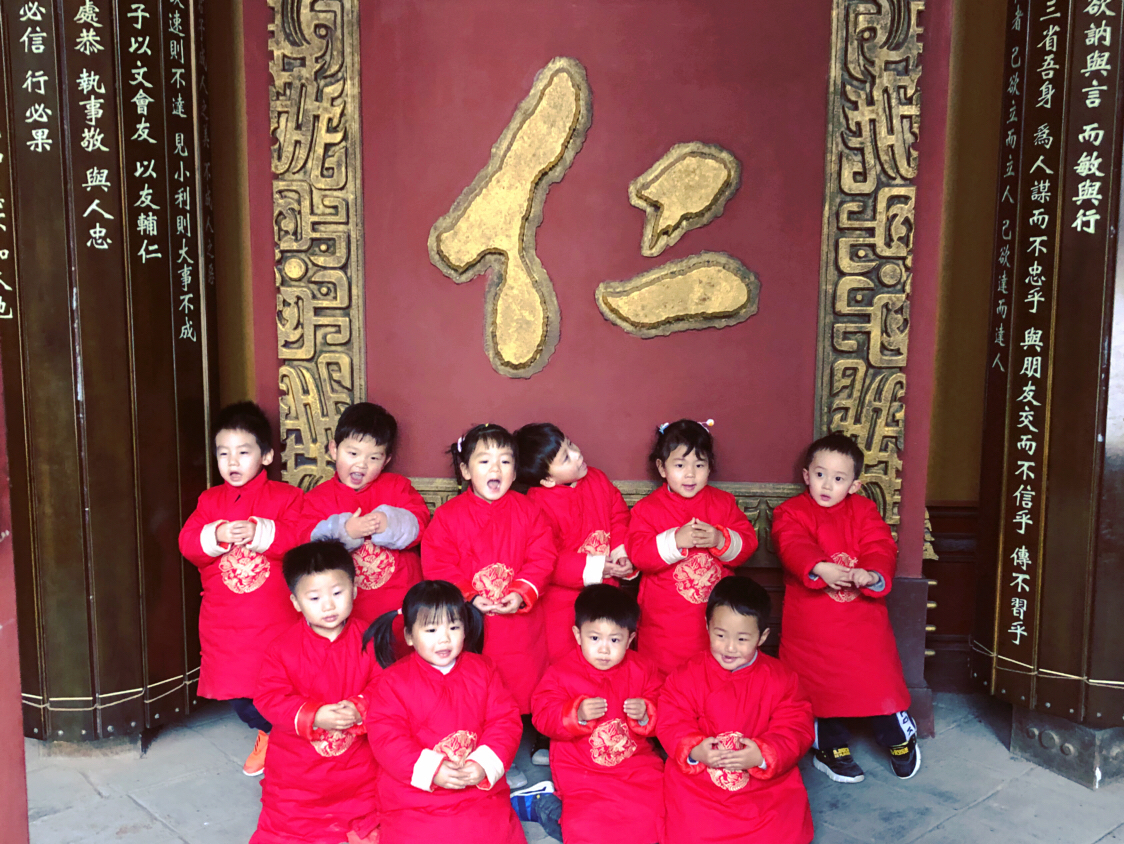 举行少儿拜孔仪式 传承优秀传统文化(图4)