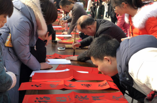 “迎新春・送春联”文化惠民活动在德阳文庙举行(图2)