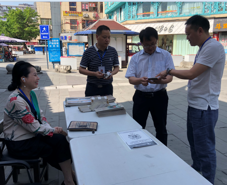 德阳市博物馆开展“5▪18国际博物馆日”宣传活动(图2) 德阳市博物馆开展“5▪18国际博物馆日”宣传活动(图2)