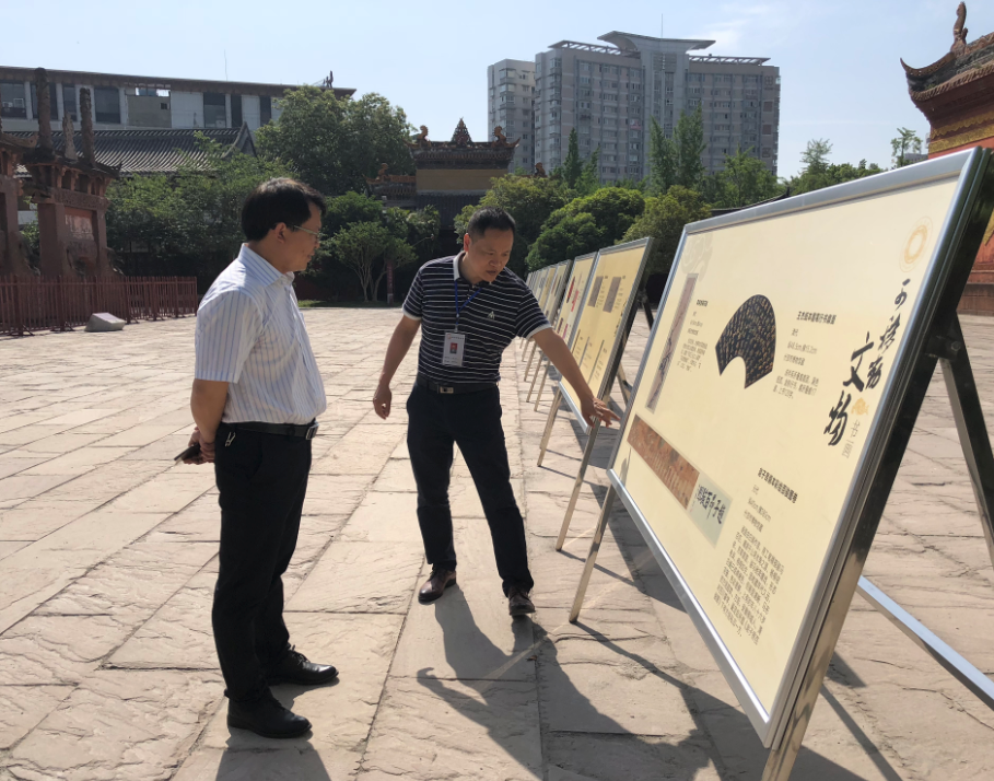 德阳市博物馆开展“5▪18国际博物馆日”宣传活动(图3) 德阳市博物馆开展“5▪18国际博物馆日”宣传活动(图3)