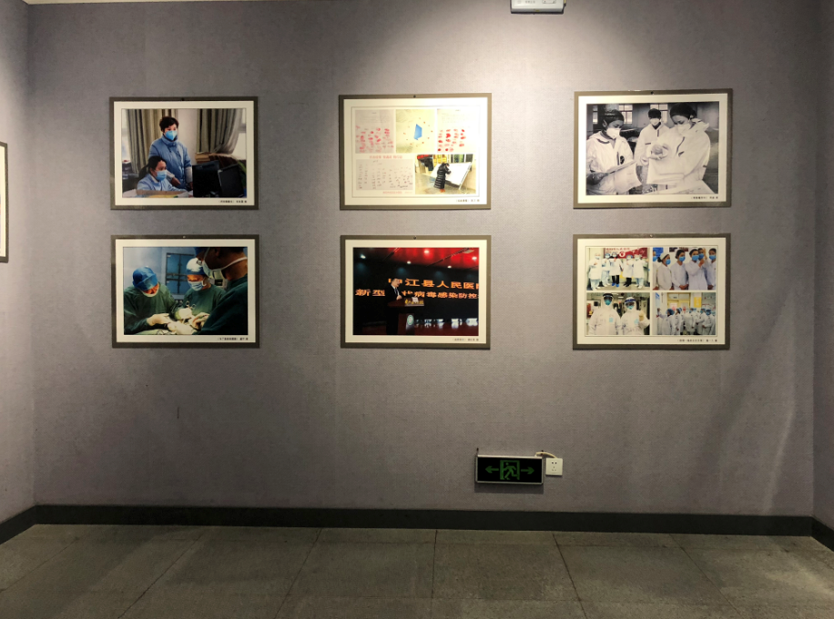 德阳市“疫路有你”纪实摄影展即将在市博物馆展览厅开展(图4)