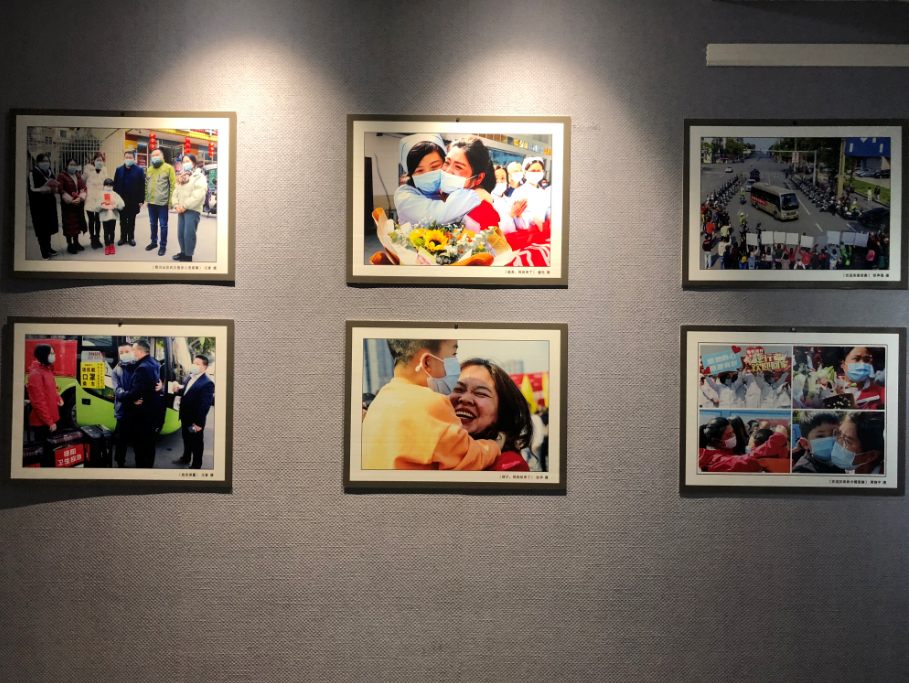 临时展览(图9) 临时展览(图8)