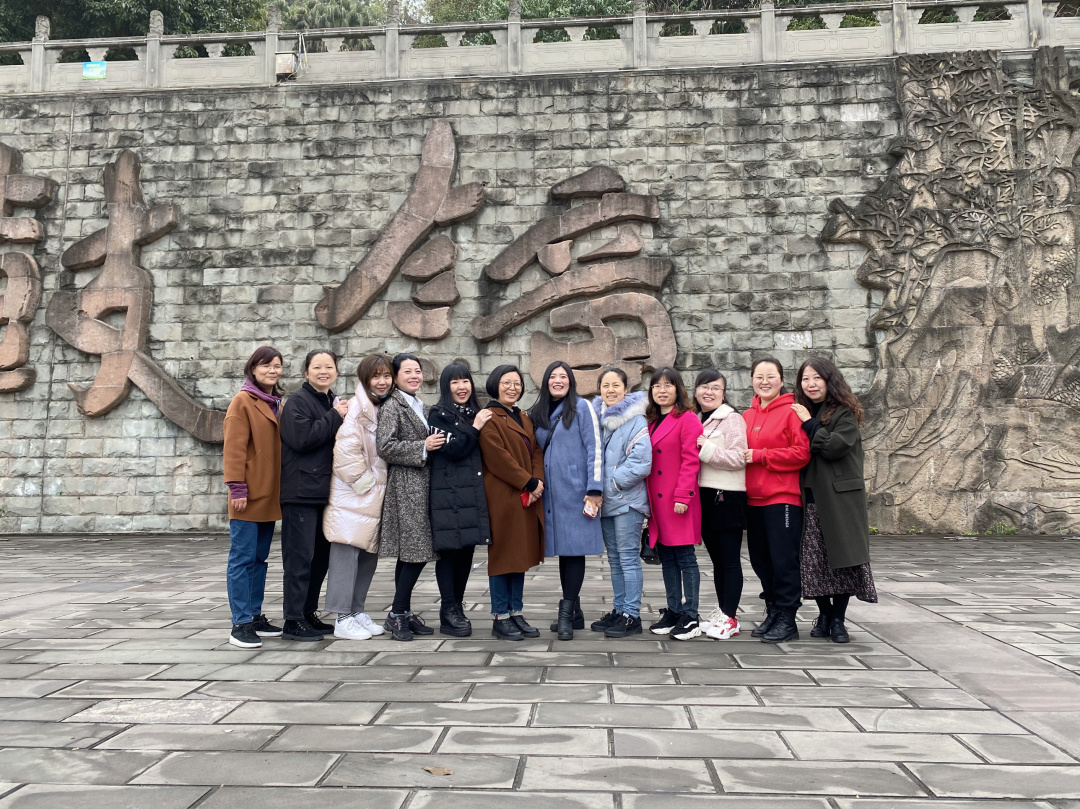 德阳市博物馆工会举办庆祝“三八”国际劳动妇女节活动(图2) 德阳市博物馆工会举办庆祝“三八”国际劳动妇女节活动(图2)