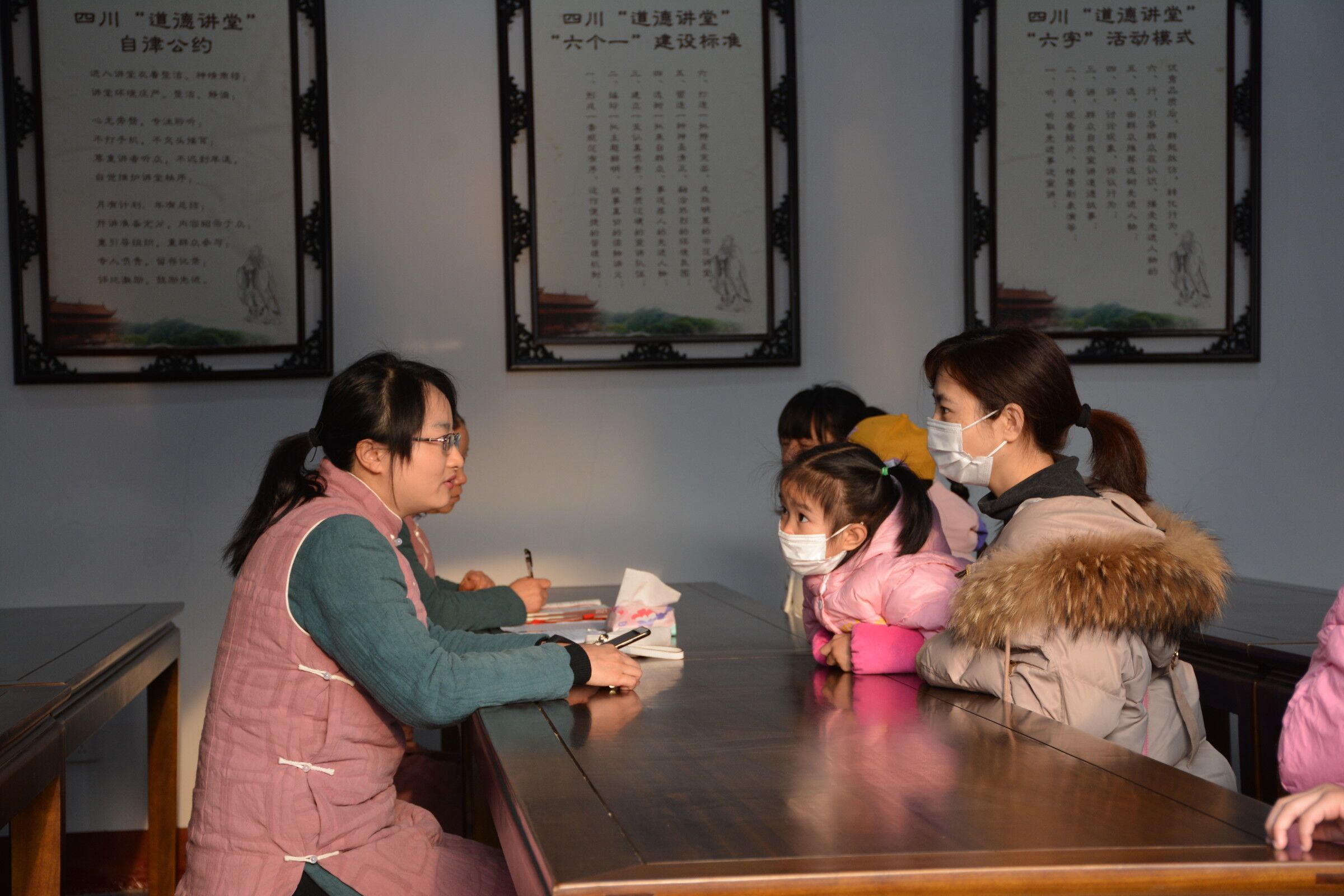 德阳文庙2021“仰圣贤·诵经典”公益课堂即将开课啦