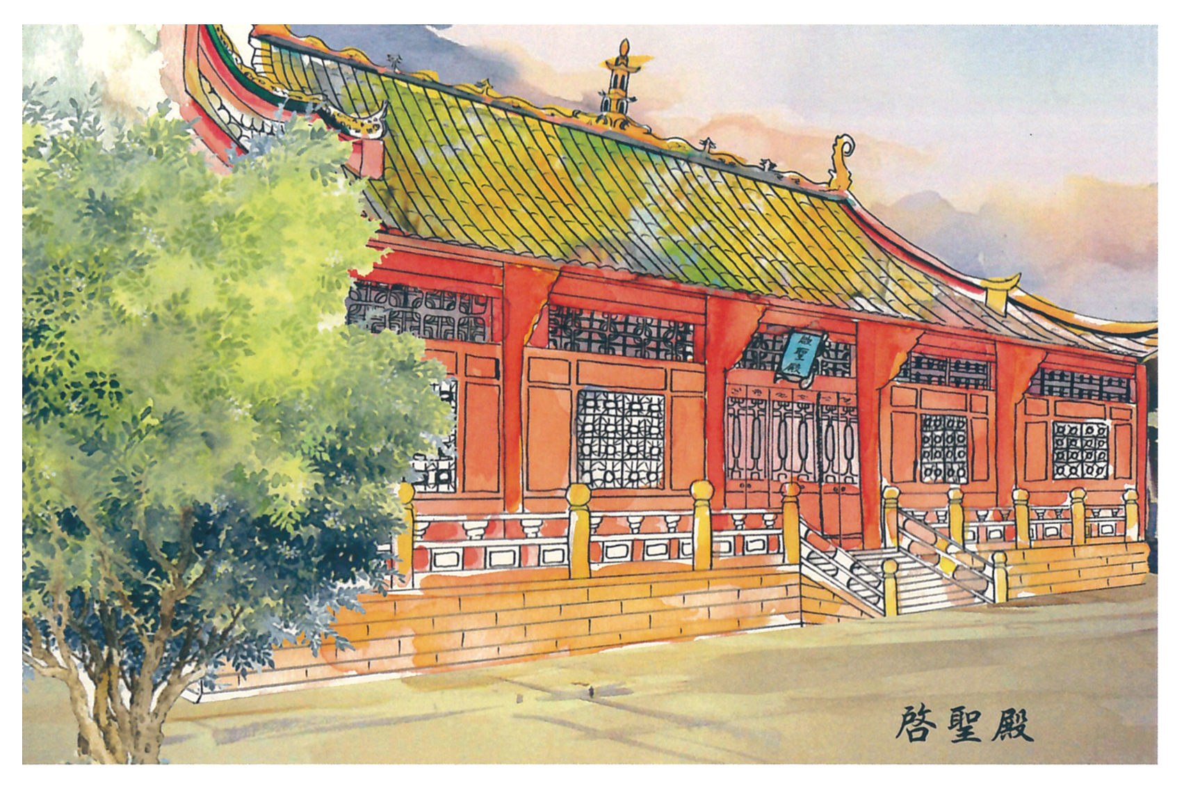 德阳文庙“五一”劳动节假期开放公告(图4) 德阳文庙“五一”劳动节假期开放公告(图4)