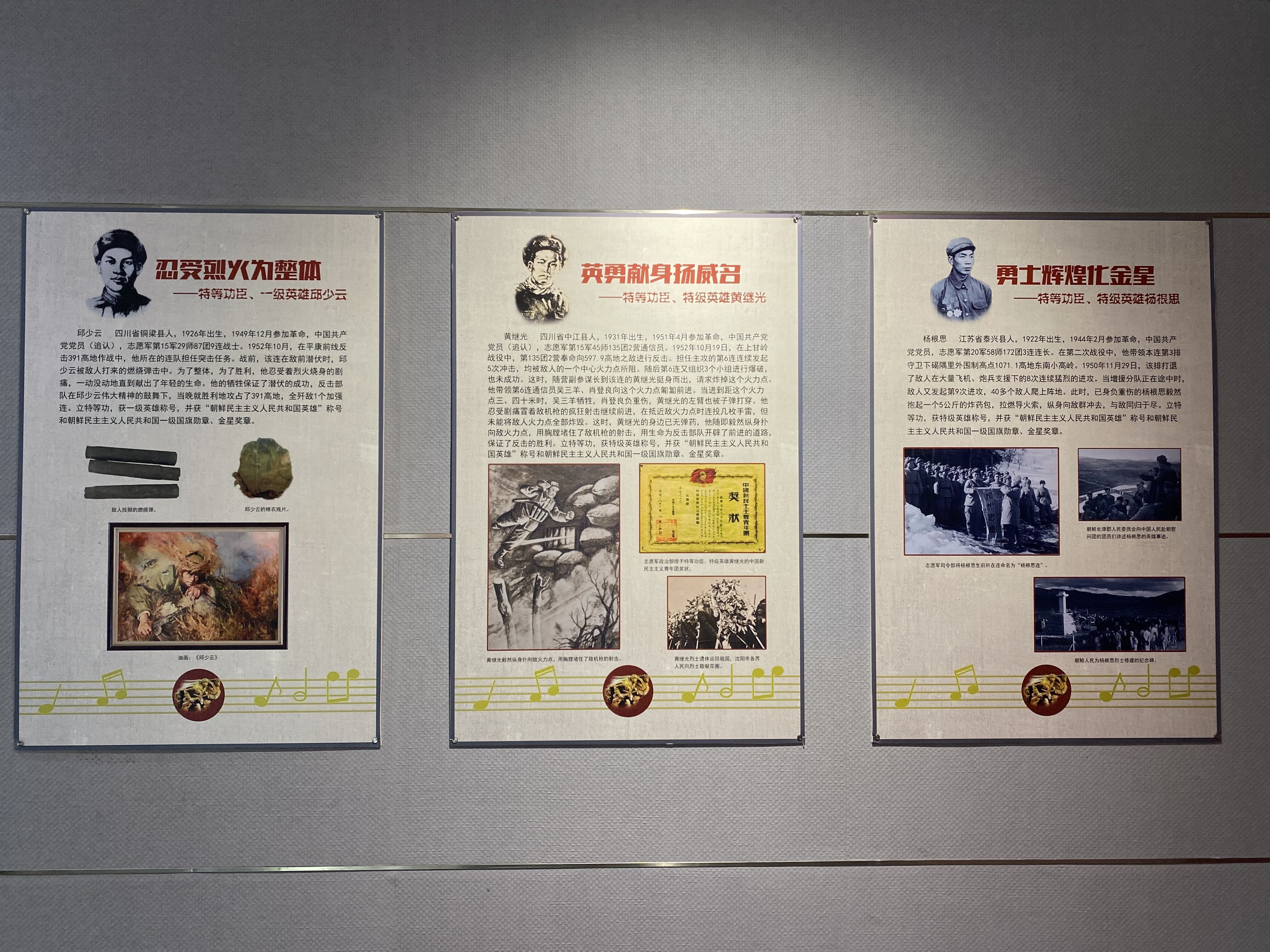 过年不扎堆  文庙来打卡(图17)