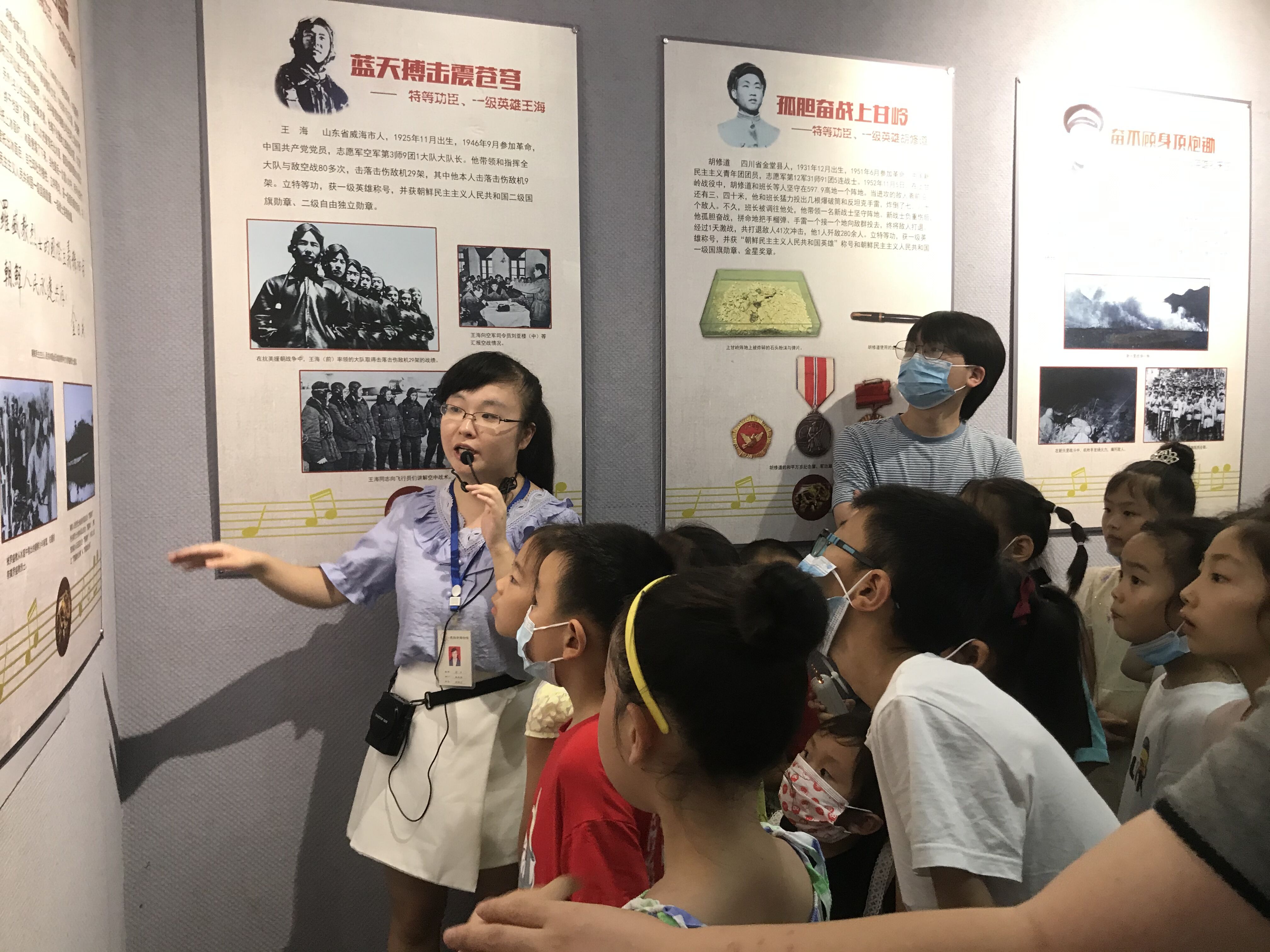 市博物馆组织花园巷社区开展暑期未成年人社会教育活动(图3) 市博物馆组织花园巷社区开展暑期未成年人社会教育活动(图3)