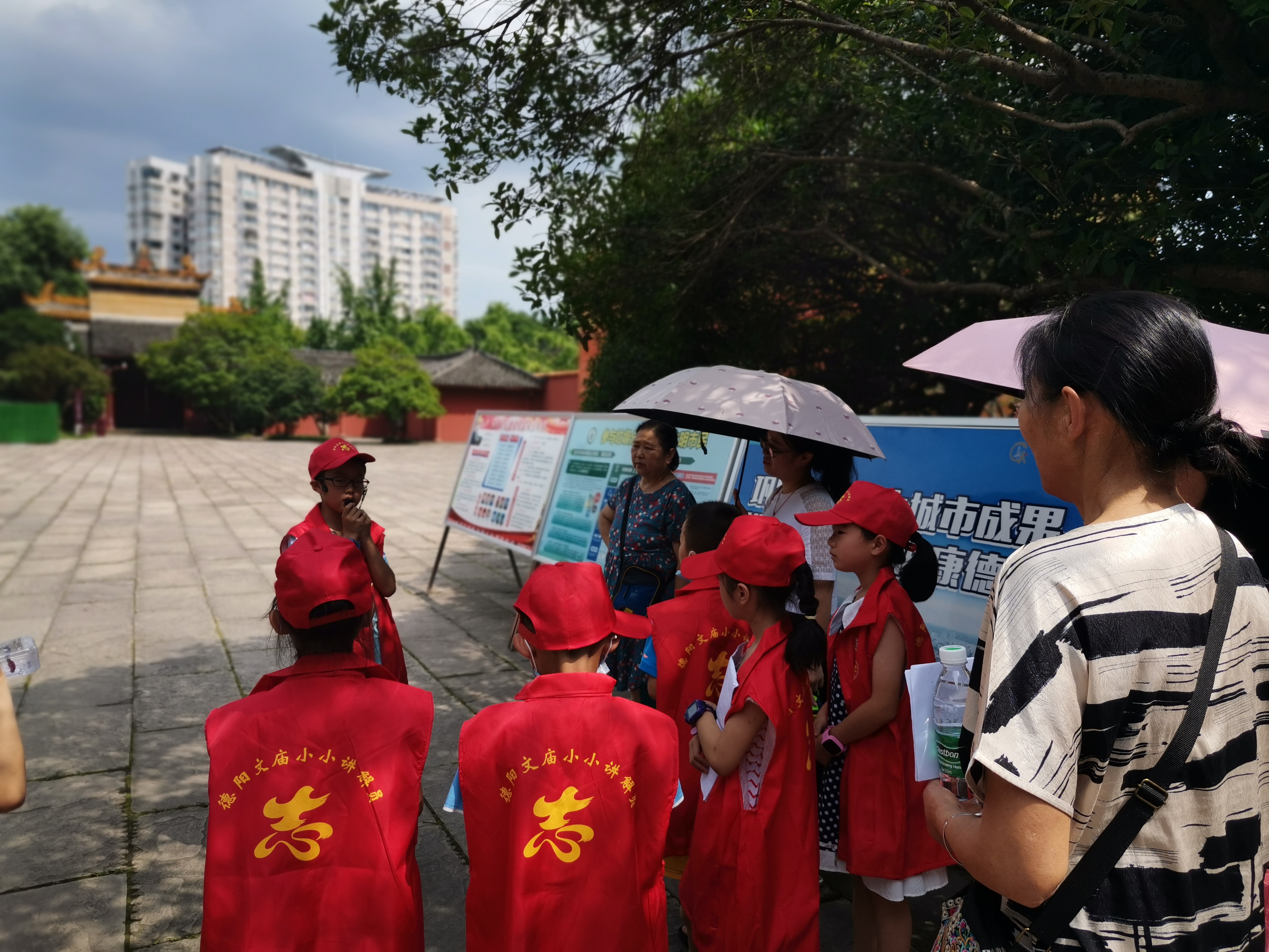 德阳文庙举办“童心向党 缤纷暑期展风采”  小小讲解员志愿讲解服务活动(图7)