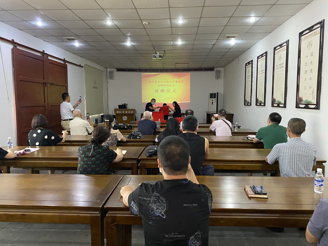 段开青女士向德阳市博物馆捐赠刺绣作品(图6) 段开青女士向德阳市博物馆捐赠刺绣作品(图6)