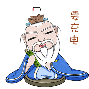 德阳文庙“仰圣贤、诵经典”公益课堂开始报名啦