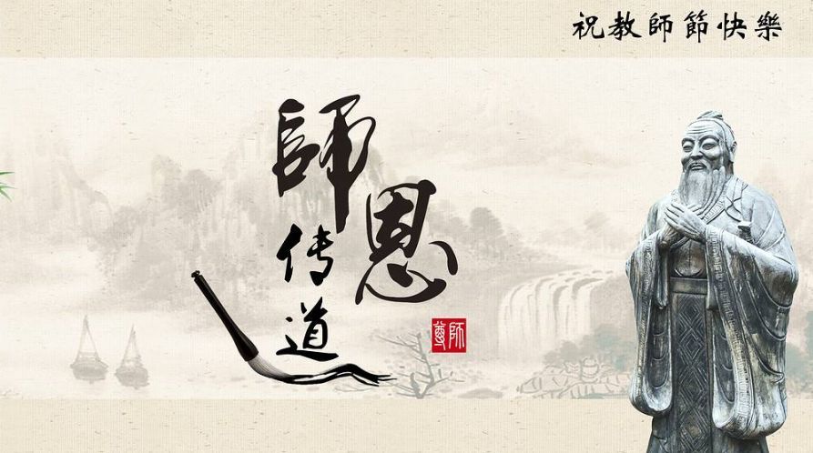 市博物馆组织开展“师带徒、匠带兵”  拜师礼活动(图2)