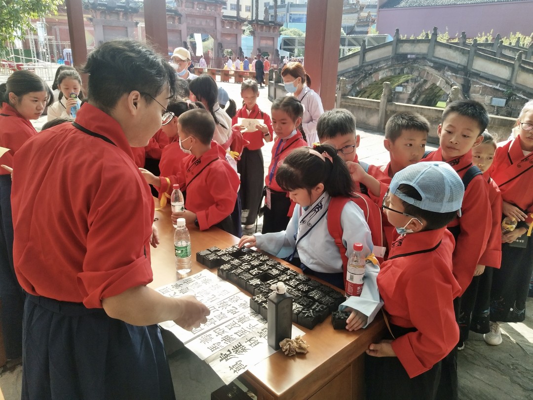 德阳文庙举行汉韵中秋民俗活动(图8) 德阳文庙举行汉韵中秋民俗活动(图8)