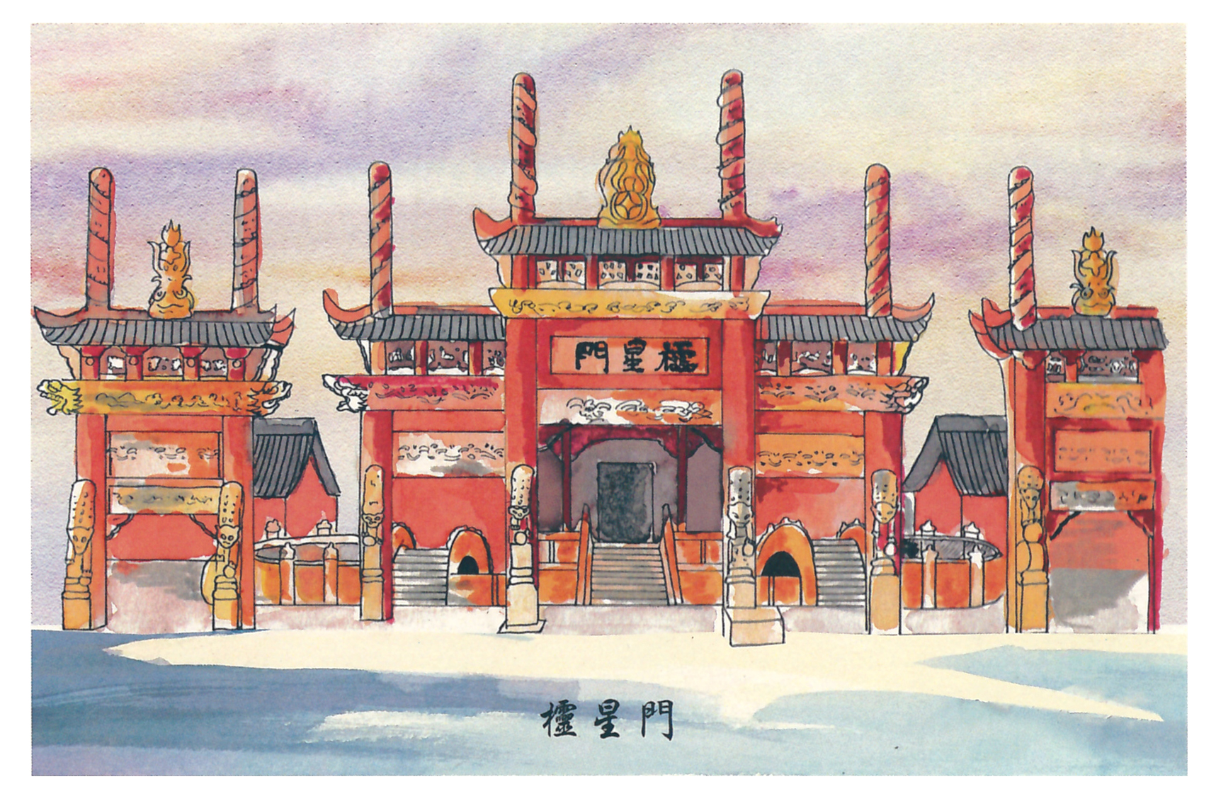 2021年德阳文庙祭孔大典暨传统文化日系列活动“剧透”(图29)