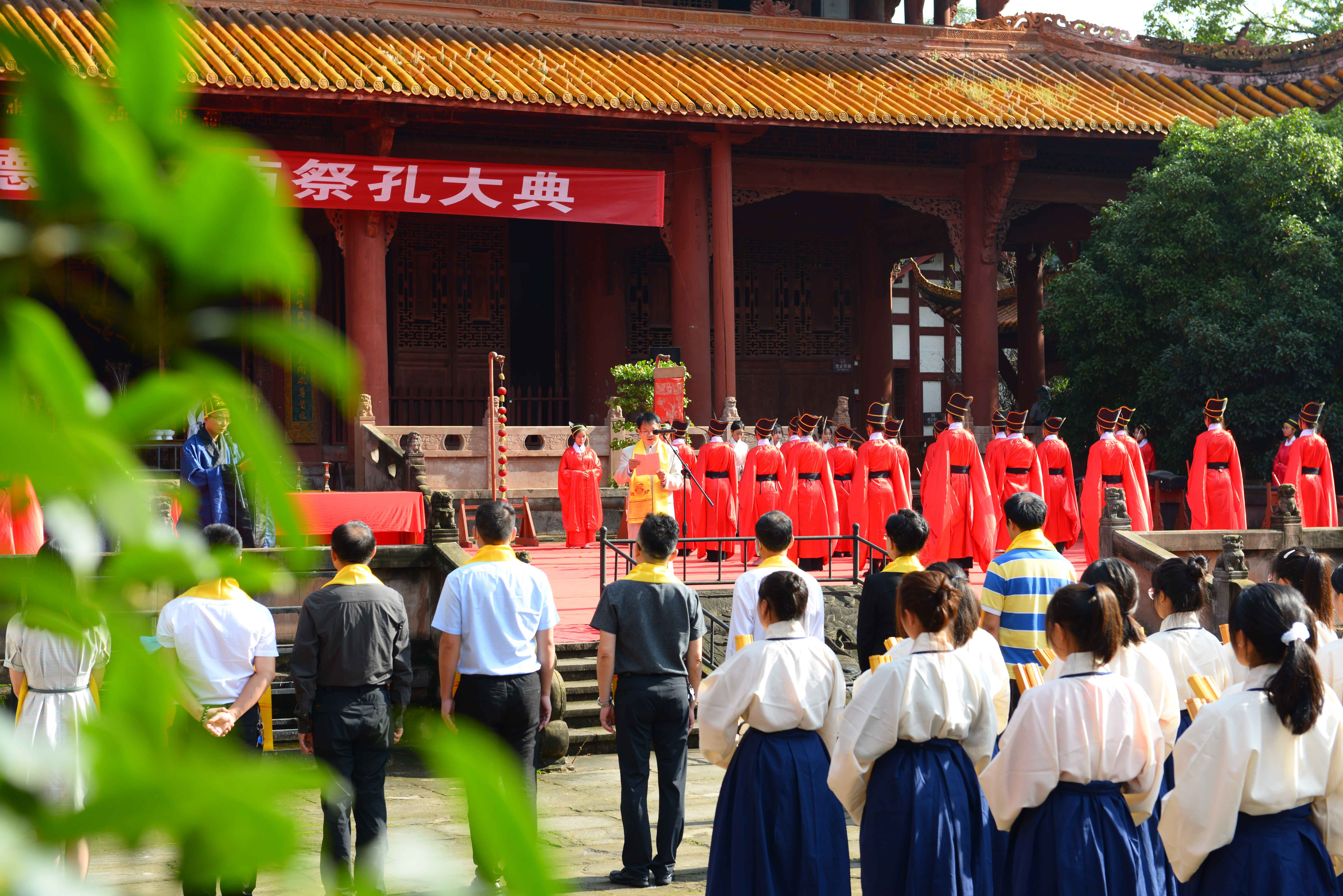 2021年祭孔大典在德阳文庙隆重举行(图8) 2021年祭孔大典在德阳文庙隆重举行(图8)