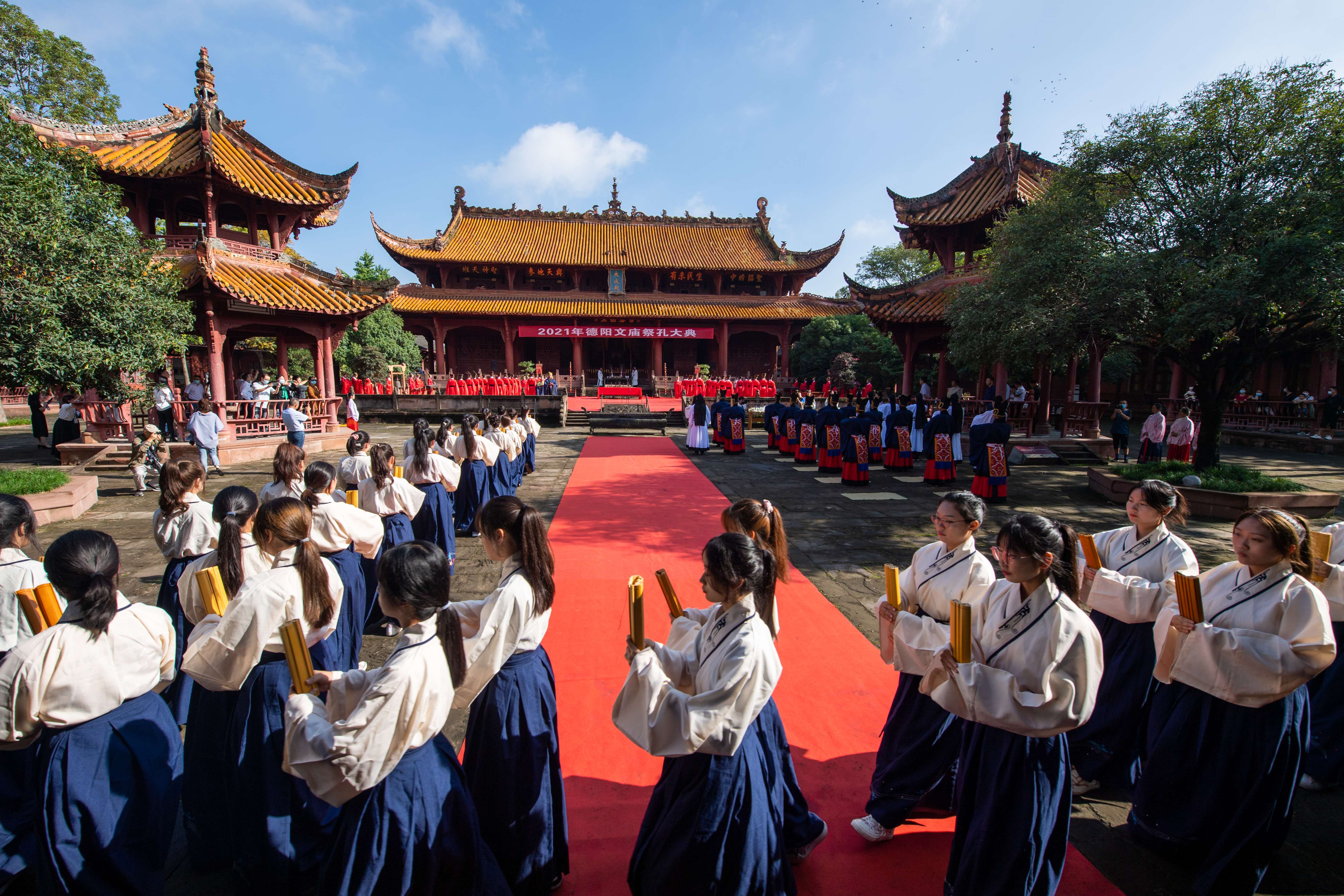 2021年祭孔大典在德阳文庙隆重举行(图11) 2021年祭孔大典在德阳文庙隆重举行(图11)