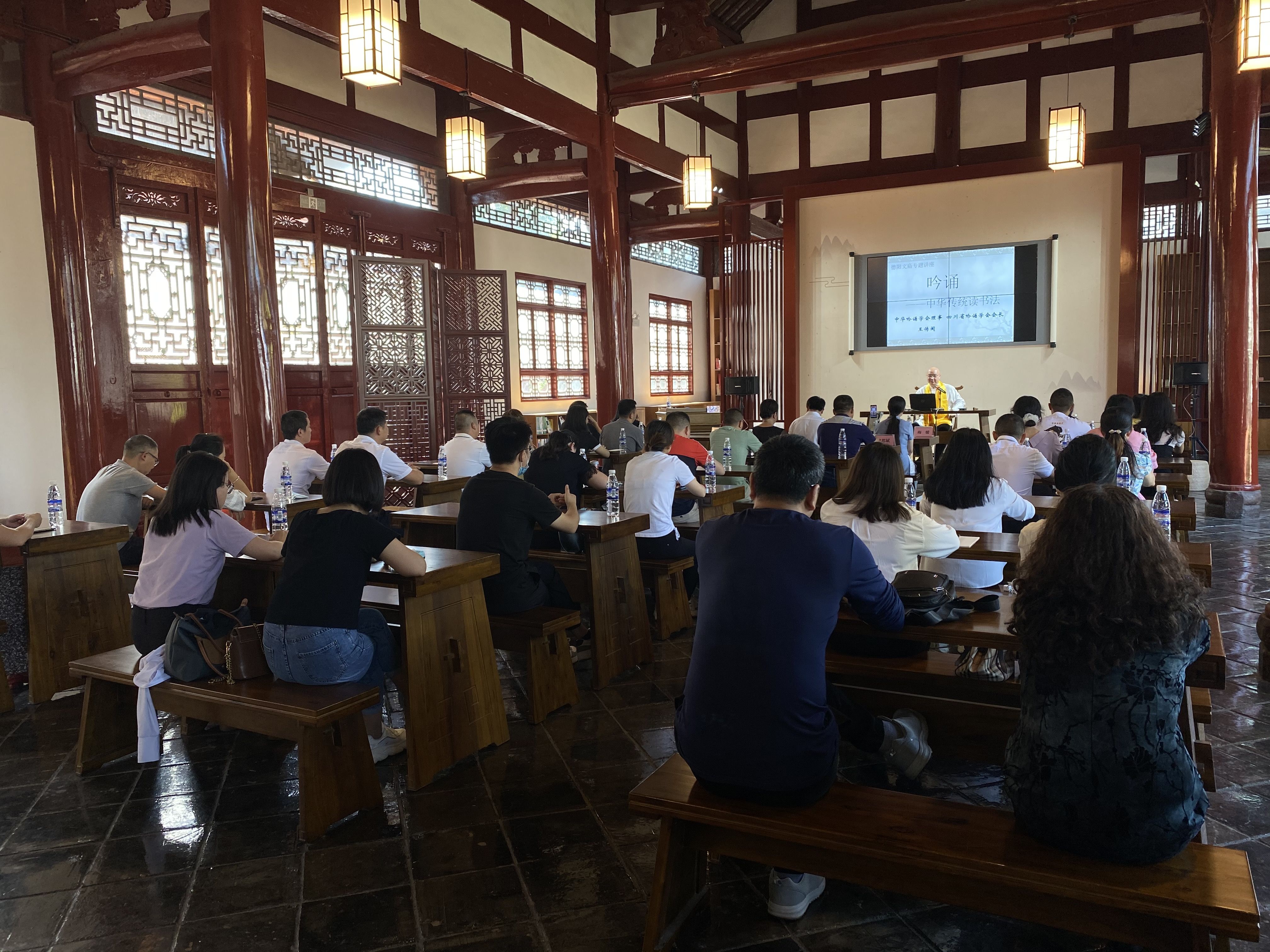 2021年祭孔大典在德阳文庙隆重举行(图20) 2021年祭孔大典在德阳文庙隆重举行(图20)