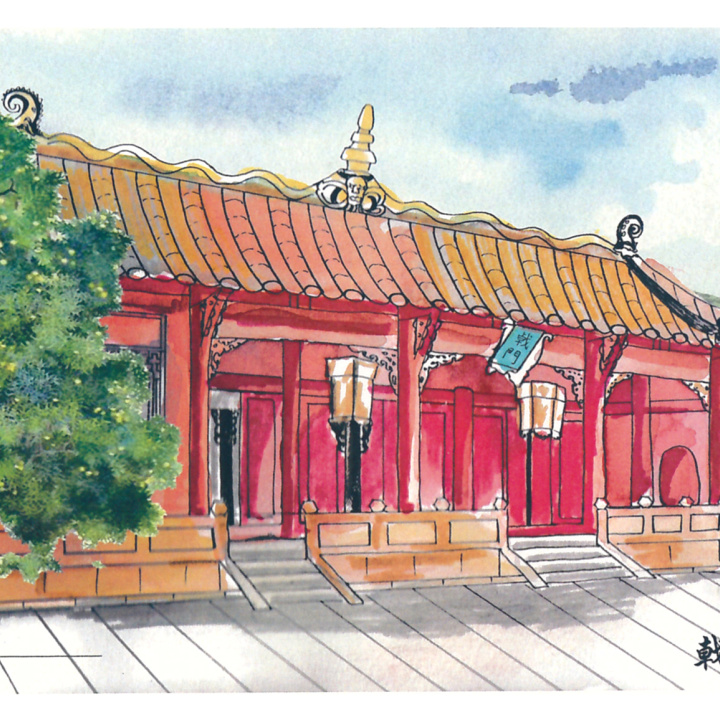 2021年祭孔大典在德阳文庙隆重举行(图26) 2021年祭孔大典在德阳文庙隆重举行(图26)