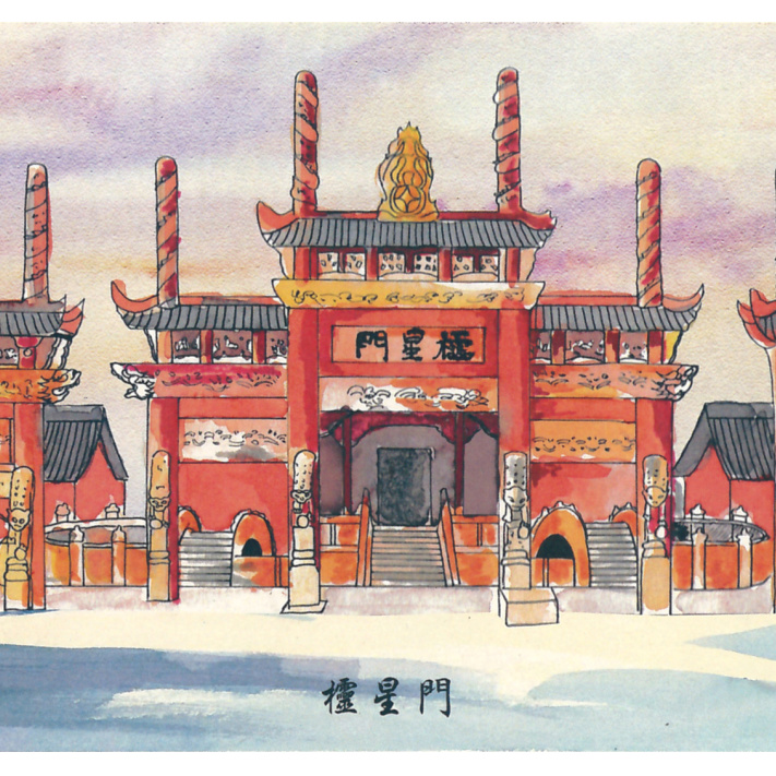 台北故宫博物院研究员廖宝秀到我馆研究馆藏银器