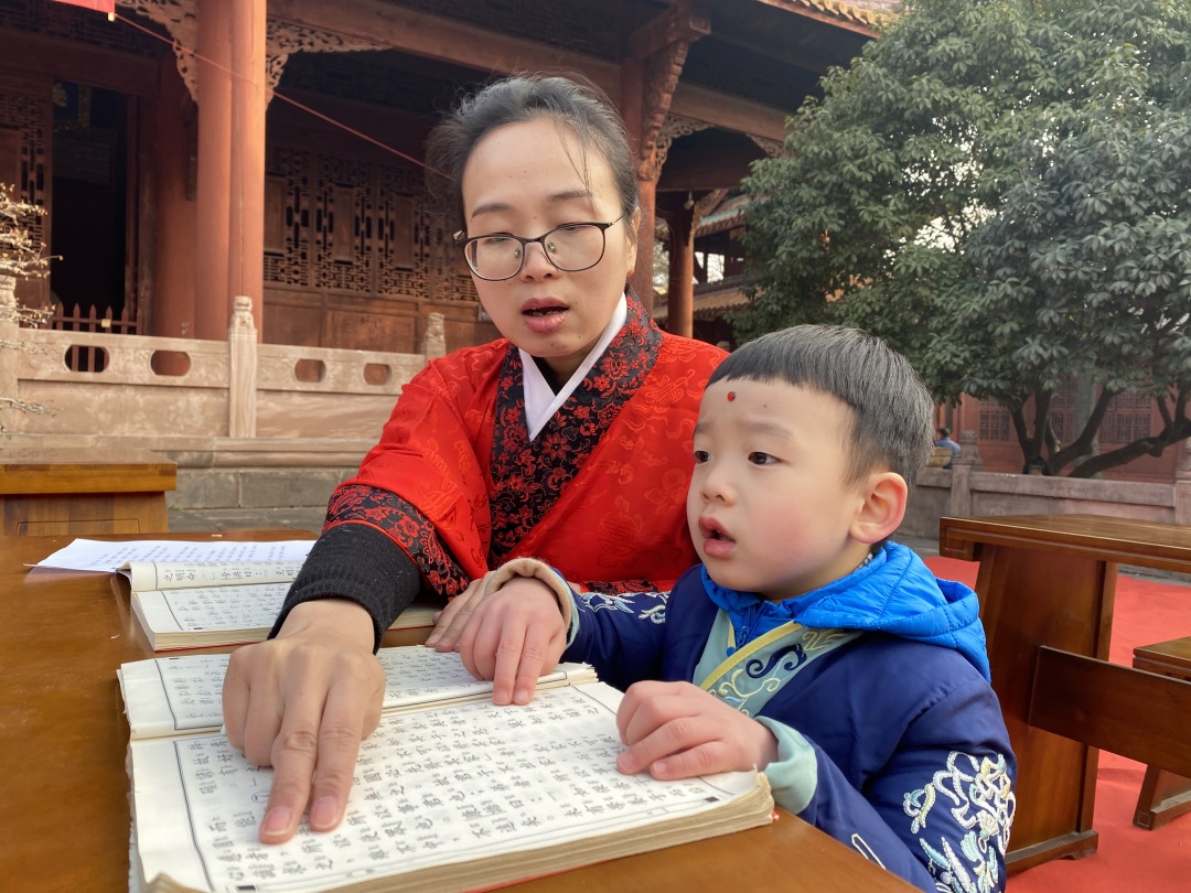 活动预告丨德阳文庙2022年迎新经典诵读活动(图4)