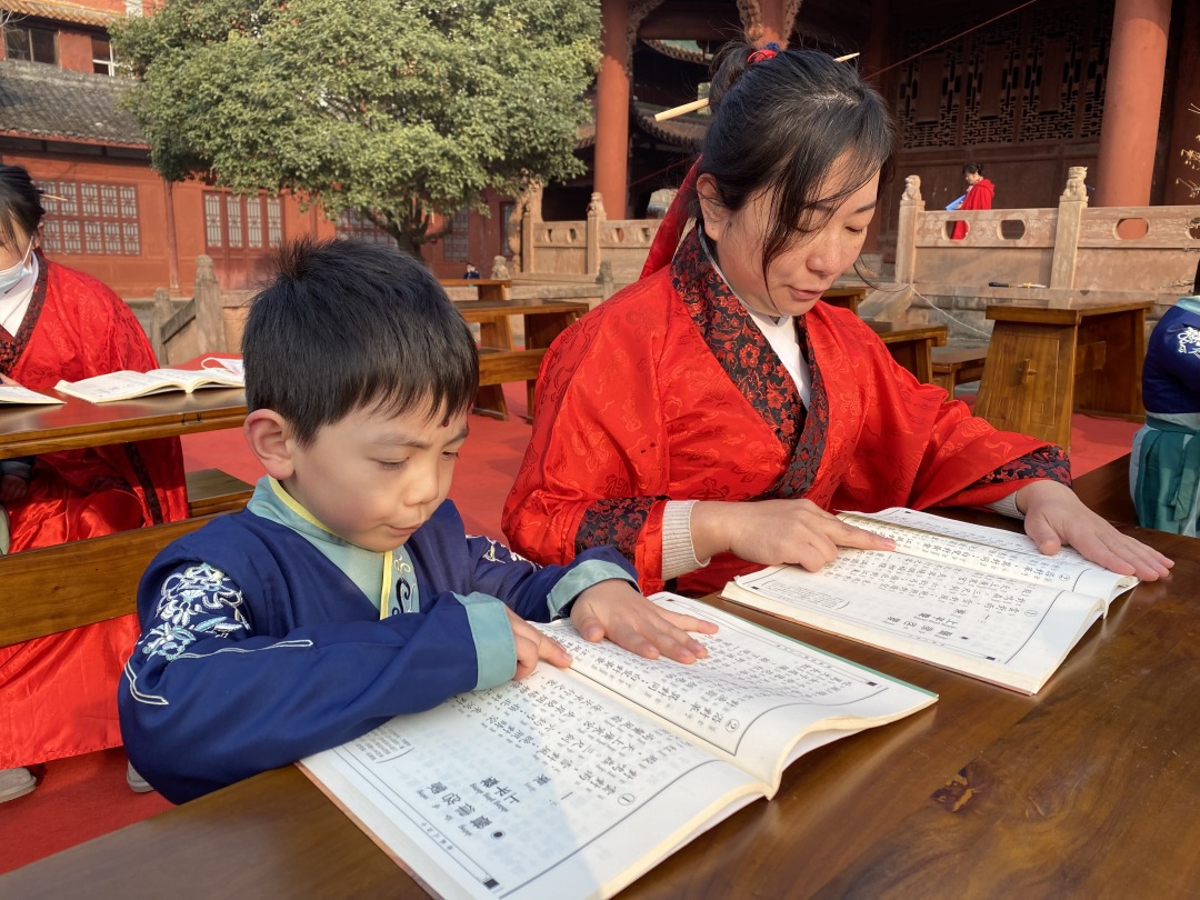 活动预告丨德阳文庙2022年迎新经典诵读活动(图7)