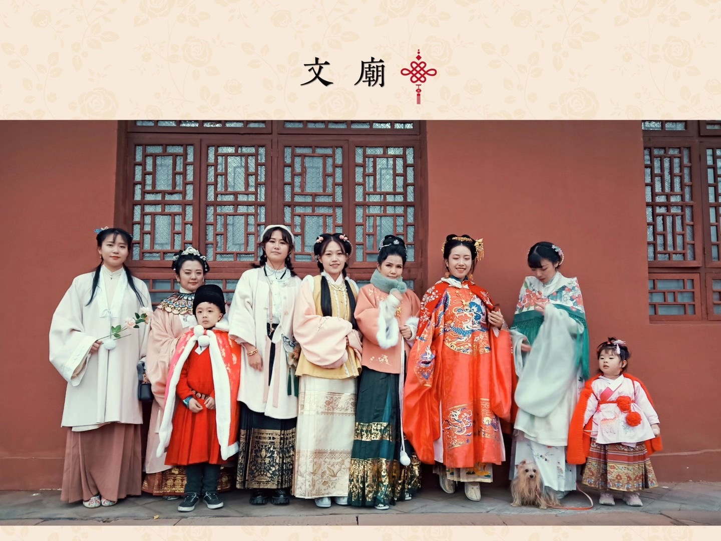 线上活动预告│2022年德阳文庙新春传统文化线上展演活动(图3) 线上活动预告│2022年德阳文庙新春传统文化线上展演活动(图3)